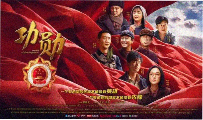 免费动漫在线观看首页海报
